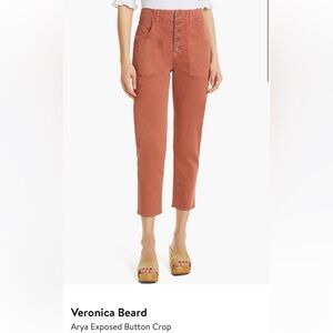 Veronica beard cropped straight leg jean